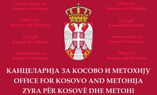 Канцеларија за Косову и Метохију