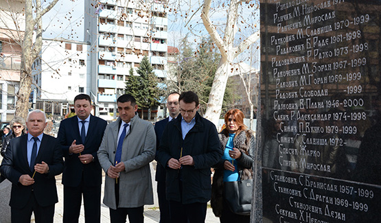 Обележено 14. година од погрома Срба