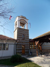 Manastir Zočište