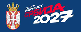 Skok u budućnost – Srbija 2027